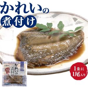 レンチン 煮魚 かれいの煮付け 1人分パック 1...の商品画像