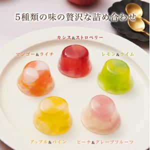 プチゼリー ピッコロドルチェ 20個入り フル...の詳細画像2
