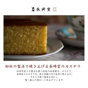 母の日 2026 ギフト 長崎堂 母の日カステ...の詳細画像2