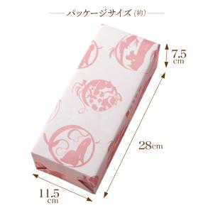 母の日 2026 ギフト 長崎堂 母の日カステ...の詳細画像4