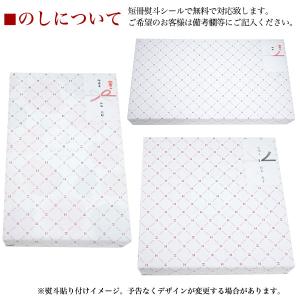 菓子 果実たっぷり ふじ林檎ケーキ 8個入り ...の詳細画像4