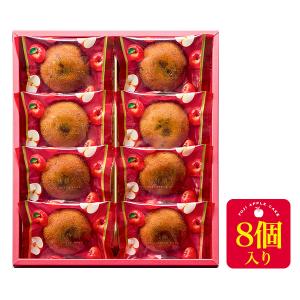 菓子 果実たっぷり ふじ林檎ケーキ 8個入り ...の詳細画像2