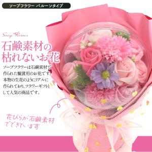 花とスイーツ ギフトセット 銀座千疋屋 銀座焼...の詳細画像2