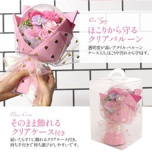 花とスイーツ ギフトセット 銀座千疋屋 銀座焼...の詳細画像3