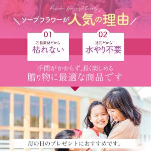 花とスイーツ ギフトセット 銀座千疋屋 銀座焼...の詳細画像4