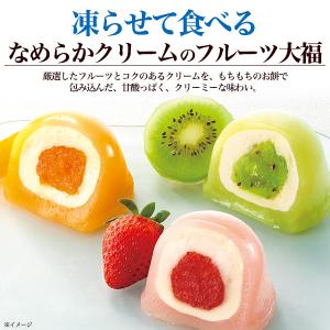 和菓子 凍らせて食べる なめらかクリームの フ...の詳細画像2