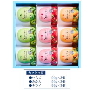 和菓子 凍らせて食べる なめらかクリームの フ...の詳細画像4