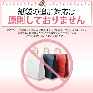 焼き菓子 ちいかわ レスポワール 24枚入り ...の詳細画像5