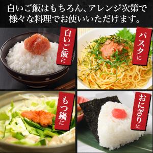 訳あり かねふく 無着色 特上切子 辛子明太子...の詳細画像5