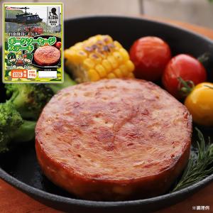 日本ハム 防災食 4食セット グルメレター 常...の詳細画像3