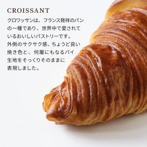 食べられない クロワッサン パン 食品サンプル...の詳細画像2