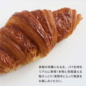 食べられない クロワッサン パン 食品サンプル...の詳細画像4