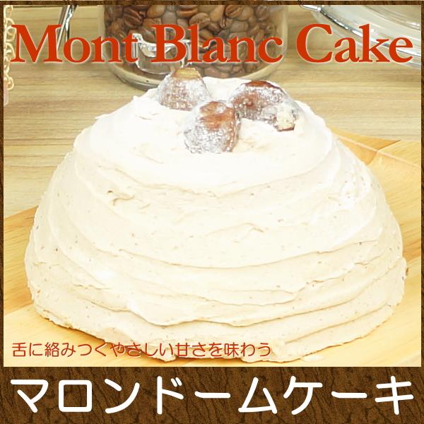 お歳暮 2025 プレゼント ギフト お菓子 スイーツ 誕生日ケーキ バースデーケーキ 子供 人気 ...