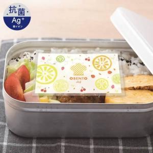 お弁当 抗菌 キャラクター 食中毒 予防 対策 遠足