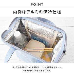ランチバッグ 保冷バッグ クーラーバッグ 保冷...の詳細画像2