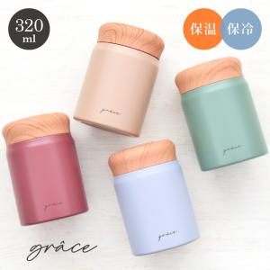 Klean Kanteen（クリーンカンティーン） klean kanteen TKキャニスター