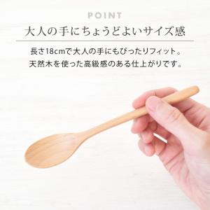 コンビ はし おしゃれ 大人 カトラリー 18...の詳細画像1