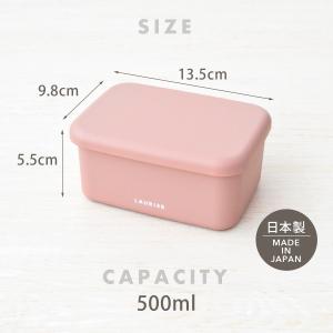 お弁当箱 弁当箱 女子 大人 男子 子供 1段...の詳細画像1