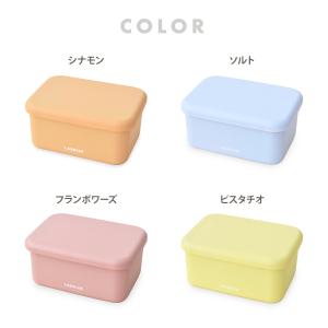 お弁当箱 弁当箱 女子 大人 男子 子供 1段...の詳細画像2