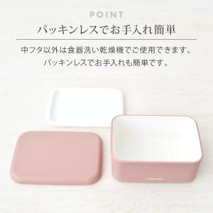 お弁当箱 弁当箱 女子 大人 男子 子供 1段...の詳細画像4