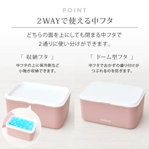 お弁当箱 弁当箱 女子 大人 男子 子供 1段...の詳細画像5