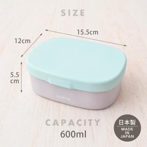 お弁当箱 弁当箱 女子 大人 一段 子供 女の...の詳細画像1