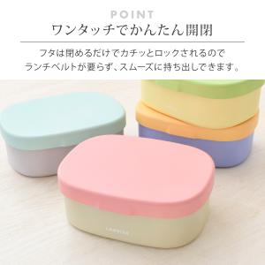 お弁当箱 弁当箱 女子 大人 一段 子供 女の...の詳細画像4