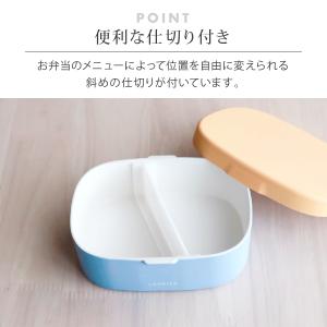 お弁当箱 弁当箱 女子 大人 一段 子供 女の...の詳細画像5