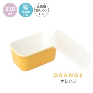 弁当箱 ランチボックス フードコンテナ デザー...の詳細画像3