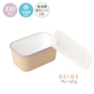 弁当箱 ランチボックス フードコンテナ デザー...の詳細画像4