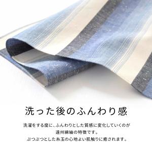 ランチクロス お弁当 男の子 女の子 大人 お...の詳細画像2