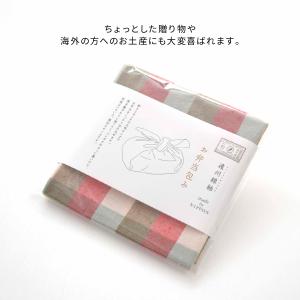 ランチクロス お弁当 男の子 女の子 大人 お...の詳細画像3