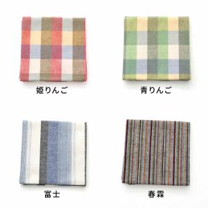 ランチクロス お弁当 男の子 女の子 大人 お...の詳細画像5