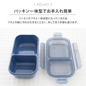 お弁当箱 弁当箱 1段 ドーム型 大人 女子 ...の詳細画像3
