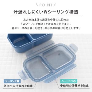 お弁当箱 弁当箱 1段 ドーム型 大人 女子 ...の詳細画像4