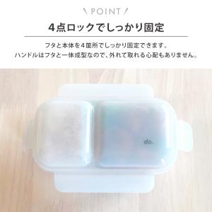 お弁当箱 弁当箱 1段 ドーム型 大人 女子 ...の詳細画像5