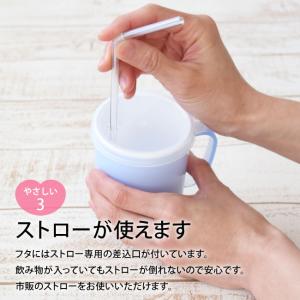 コップ プラスチック プラコップ ふた かわい...の詳細画像3