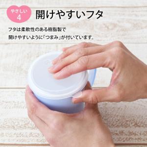 コップ プラスチック プラコップ ふた かわい...の詳細画像4