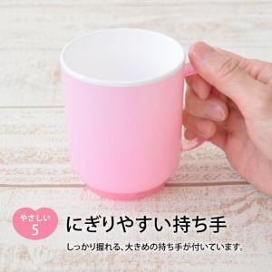 コップ プラスチック プラコップ ふた かわい...の詳細画像5