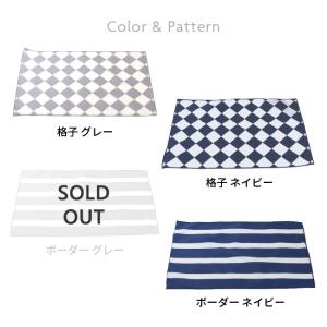 ランチョン マット ランチクロス ナフキン 子...の詳細画像1