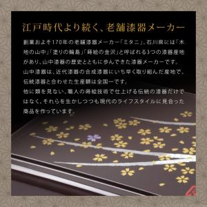 お椀 食器 割れにくい 木目調 おしゃれ 食洗...の詳細画像1