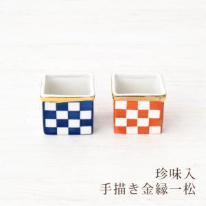 竹筒（大） : 林インターナショナル - 通販 - Yahoo!ショッピング