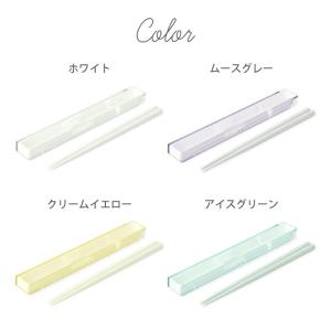 はし 箸箱 セット おしゃれ 女性 男性 子ど...の詳細画像1