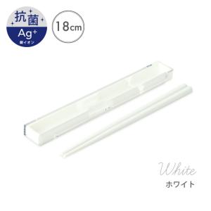 はし 箸箱 セット おしゃれ 女性 男性 子ど...の詳細画像2