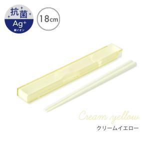 はし 箸箱 セット おしゃれ 女性 男性 子ど...の詳細画像4
