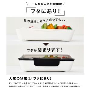 弁当箱 男性 一段 お弁当箱 レンジ対応 食洗...の詳細画像2