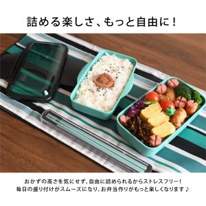 弁当箱 二段 お弁当箱 ドーム型 大容量 男子...の詳細画像3