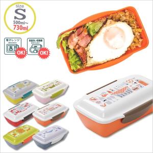 Y S D London ドーム1段ランチボックス 500ml 弁当箱 お弁当箱 ドーム型 一段 レンジ対応 大人 子供 女子 Ysd イエロースタジオ 5147 最安値 価格比較 Yahoo ショッピング 口コミ 評判からも探せる