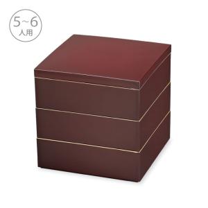 有田焼 文山窯 陶製 ケース 日本製 和風 牡丹 手描き いっちん 13.7cm