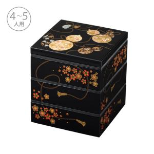 重箱 越前漆器 牡丹彫 漆塗り 三段重箱 19.9cm : おいしい 重箱 越前漆器 牡丹彫 漆塗り 三段重箱 19.9cm : おいしい